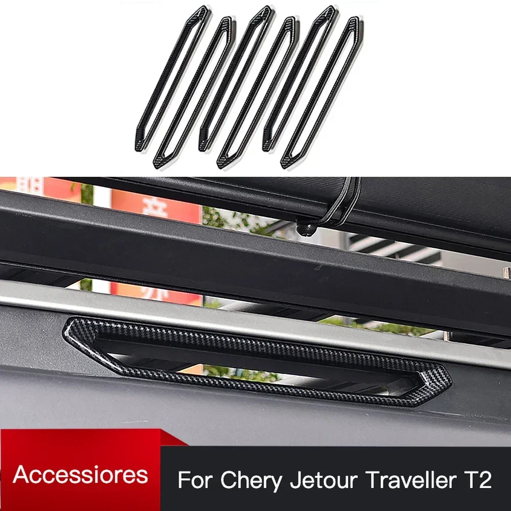 Cherry Jetour Traveller Carbon Fiber Style Roof Luggage Rack Decorative Strip Cover