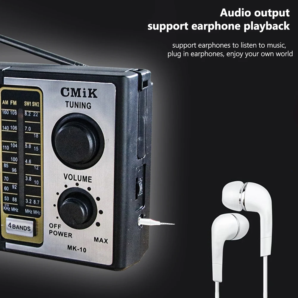     TF ī U ũ, ͸ , AM, FM, TV, SW  ù Ŀ, 5   , 75dB