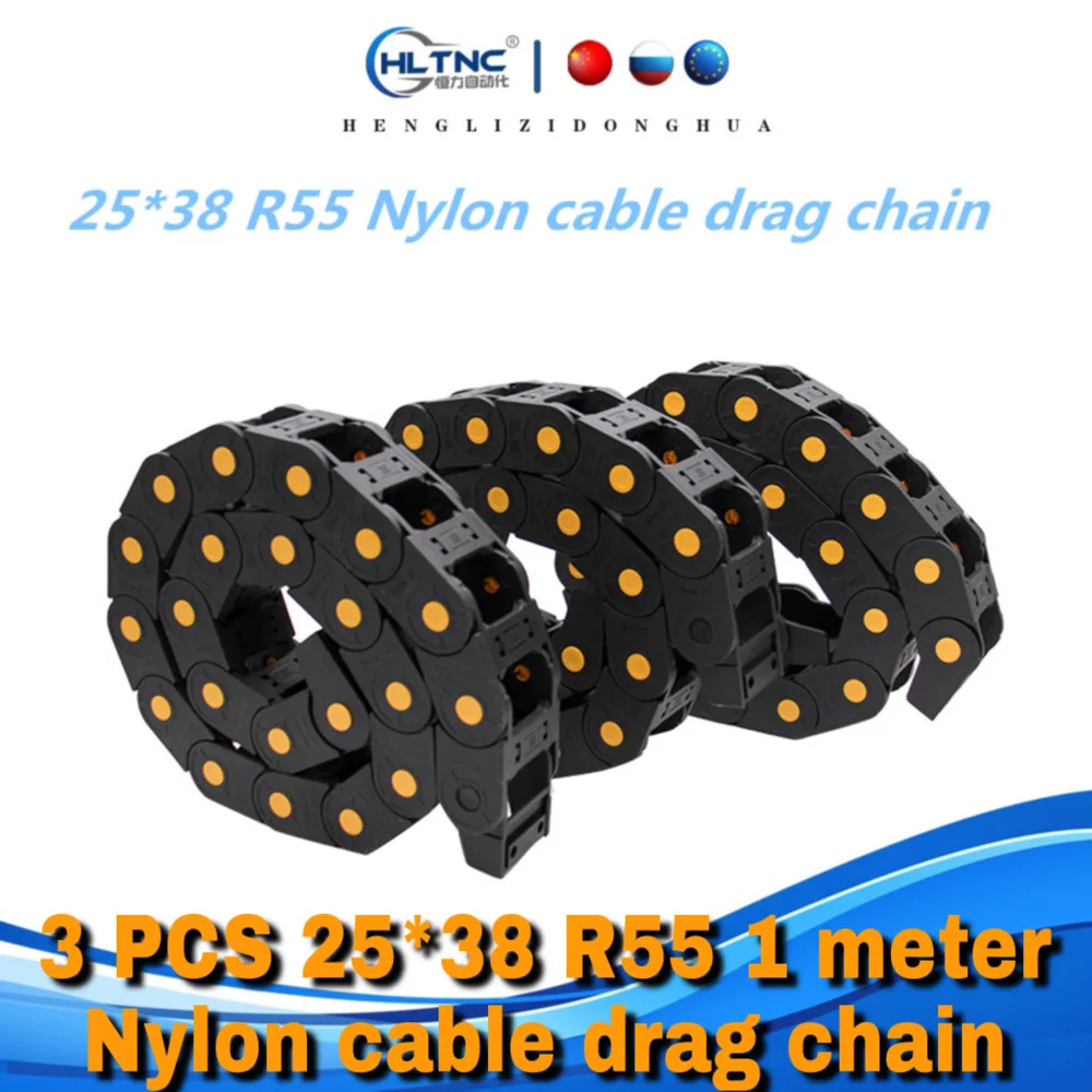 CNC part free and 3 axis CNC 3 PCS 25*38 R55 1 meter Nylon cable drag chain for router
