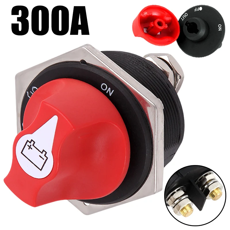 50300ARotarySwitchDisconnectorCarBatterySafetyCutoffPower