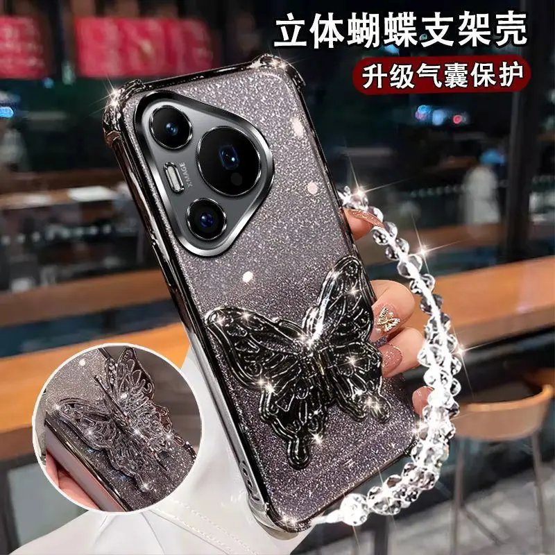 Gradient Glitter Butterfly Wrist Chain Holder Stand Shockproof Case