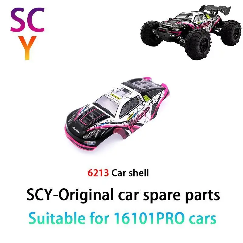 

SCY 16101PRO 1/16 RC автомобильные оригинальные запасные части 6213 автомобильный корпус красный