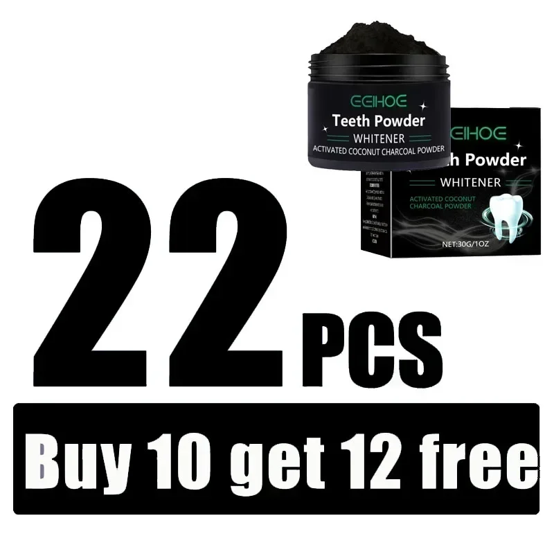 22PCS