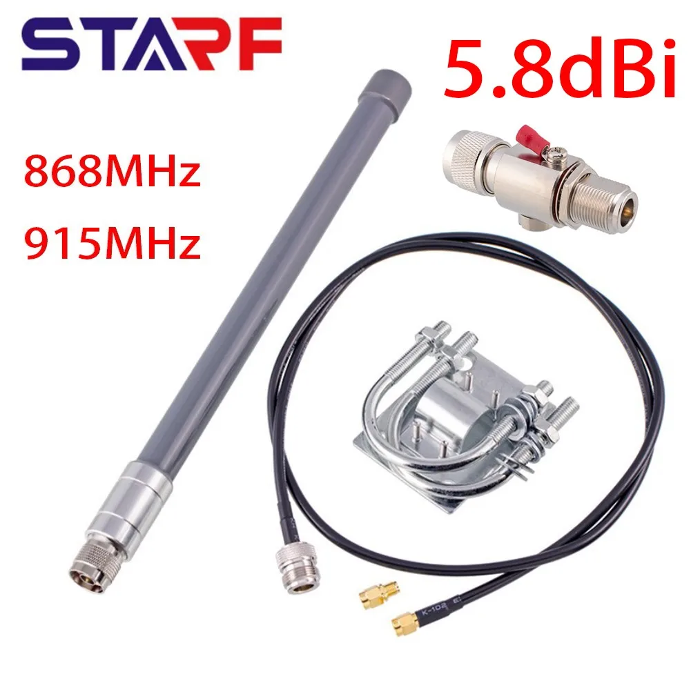 5.8Dbi Antenna Per Minatore Di Elio Per Nebra Bobcat Sensecap Lorux Eu 868Mhz Us 915Mhz 42Cm Antenna In Fibra Di Vetro