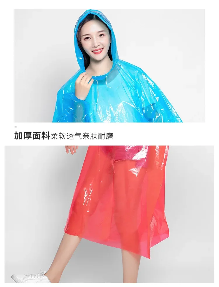PE Portable Disposable Thickened Poncho Travel Outdoor Emergency Adult One-piece Raincoat Kids Raincoat