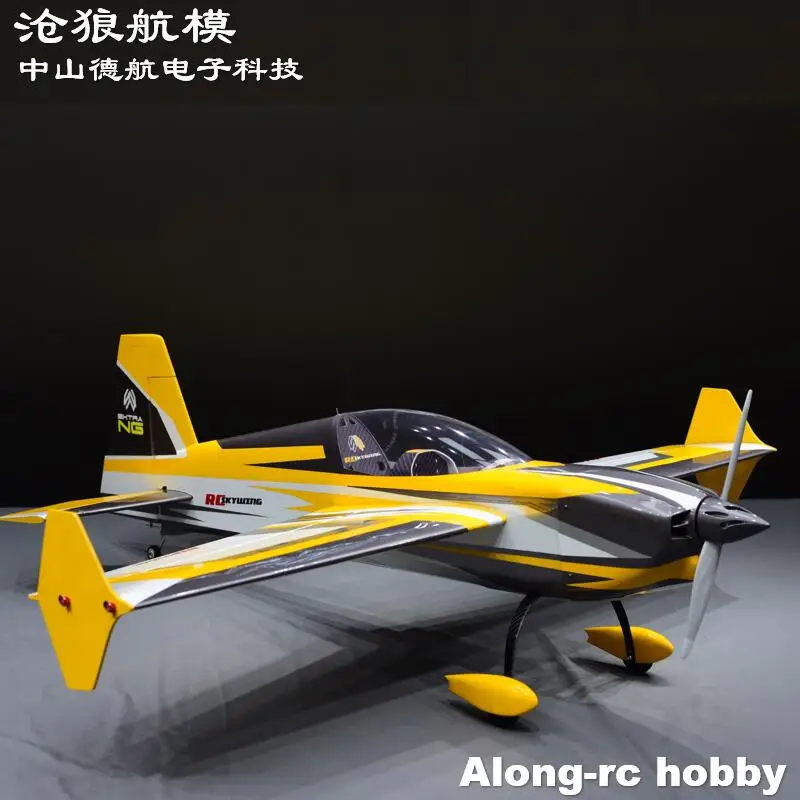 Skywing RC Wood Material Plane F3D Airplane Model Hobby 48 inch 1219mm Wingspan 30E Extra-NG F3D Aircraft 6S PNP Set No Remote 4