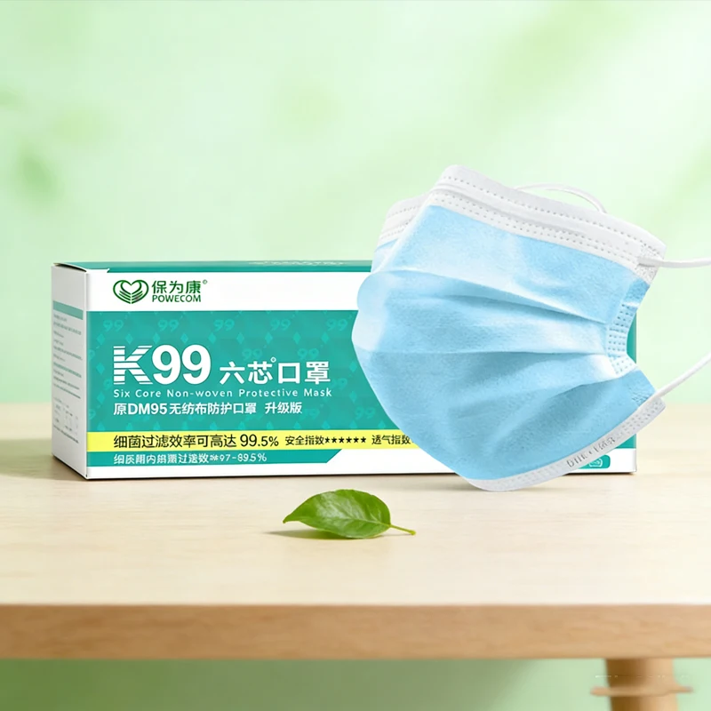Lot de 50 masques jetables au charbon actif - Protection poussière et formaldéhyde