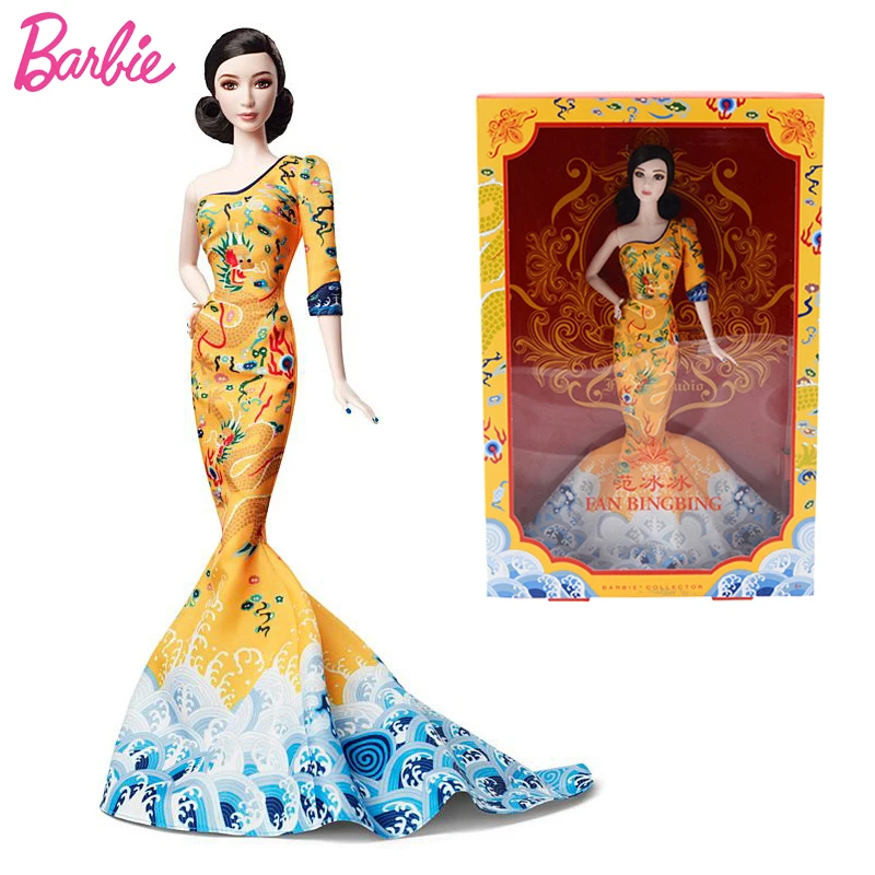 

Original Barbie Doll Collector Pink Label Limited Edition Bjd Doll Fan Bing Bing Toys for Girls Golden Robe Dress Festival Gift