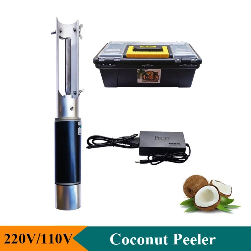 Electric Coconut Peeler Small Coconut Peeling Tool Portable Peeler with Storage Box Professional Shucker Household