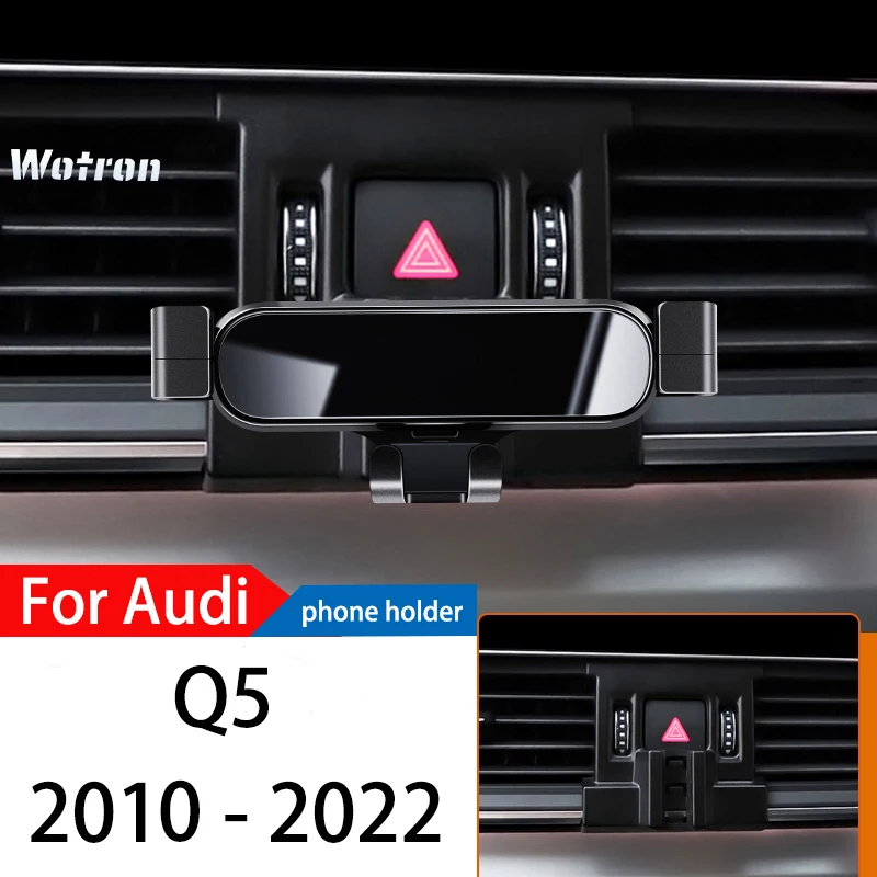 차량용 휴대폰 홀더, 아우디 Q5 2010-2022 GPS 특수 중력 내비게이션, 휴대폰 브래킷, 360 도 회전 스탠드 액세서리