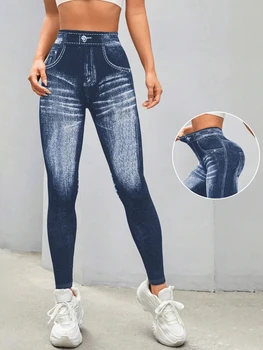 Women Imitation Jeans Leggings Gym Yoga Pants Casual Elastic Workout Exercise Fitness Running Tights Leggings 1