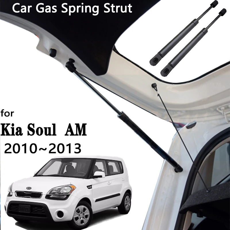 

For Kia Soul 2010 Accessories AM 2010~2013 Car Tailgate Gas Lift Support Strut Prop Hydraulic Rod Shocks Damper Car Accessories