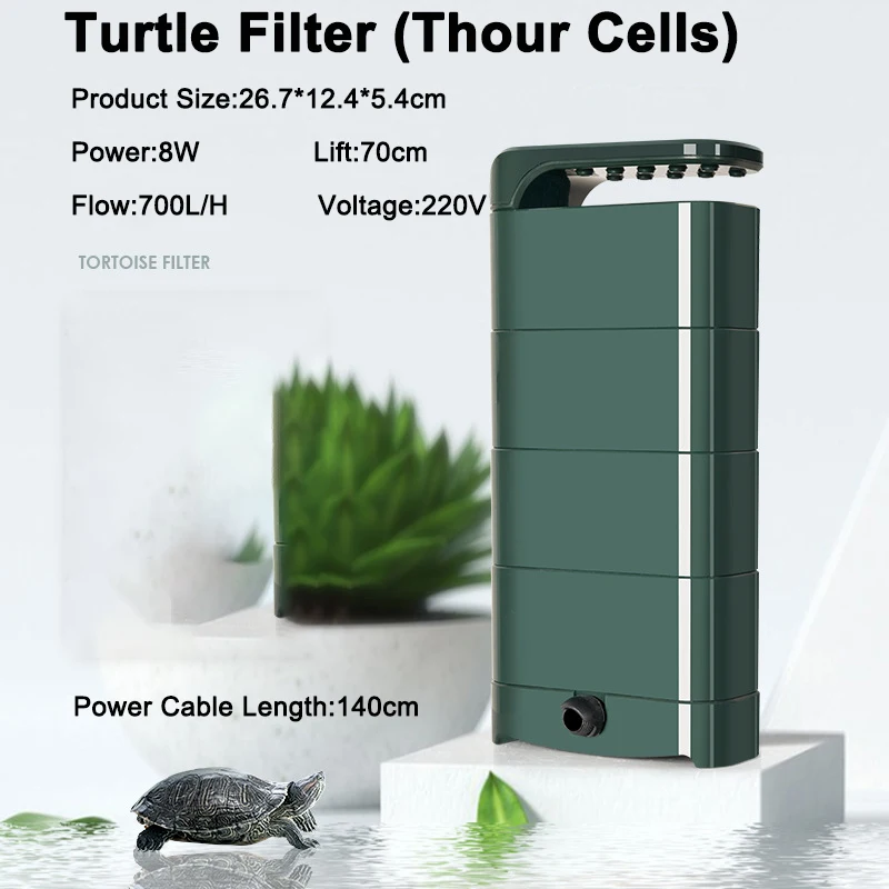 Turtle Aquarium Filter Low Water Suction Cycle 5 in 1 Wave Pumping Water Purification Quality Deodorisation