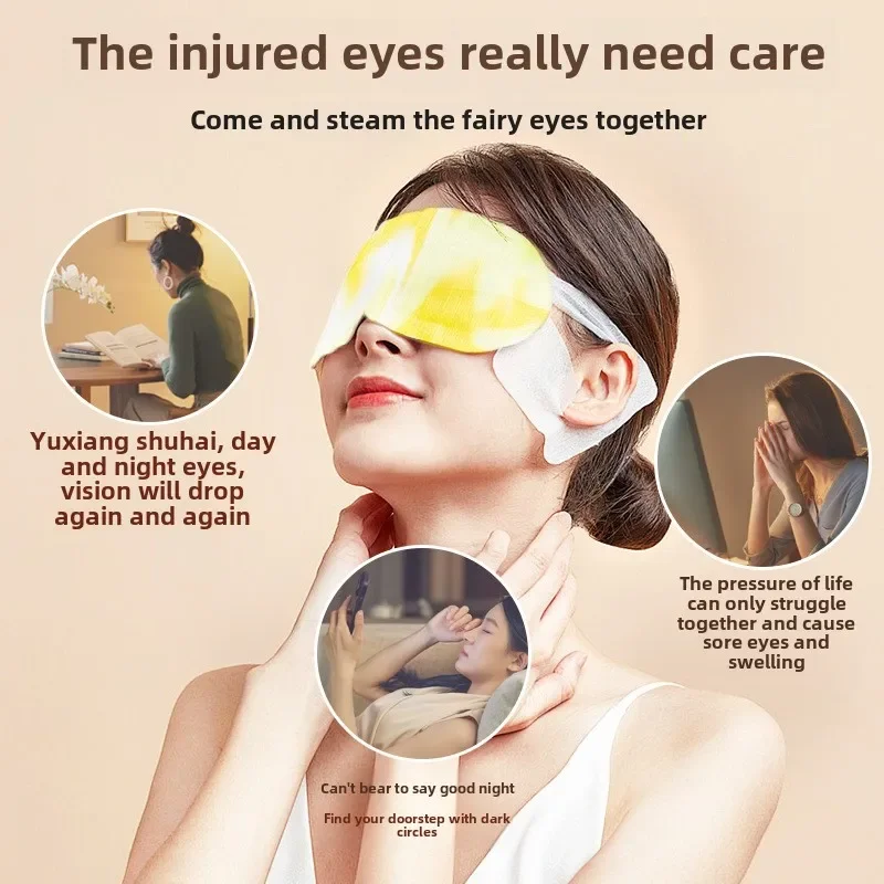 10PCS Steam Eye Mask Self Heating Hot Compress Steam Eye Mask Relieve Fatigue Tired Eye Relaxation Spa Better Sleep Travel 2