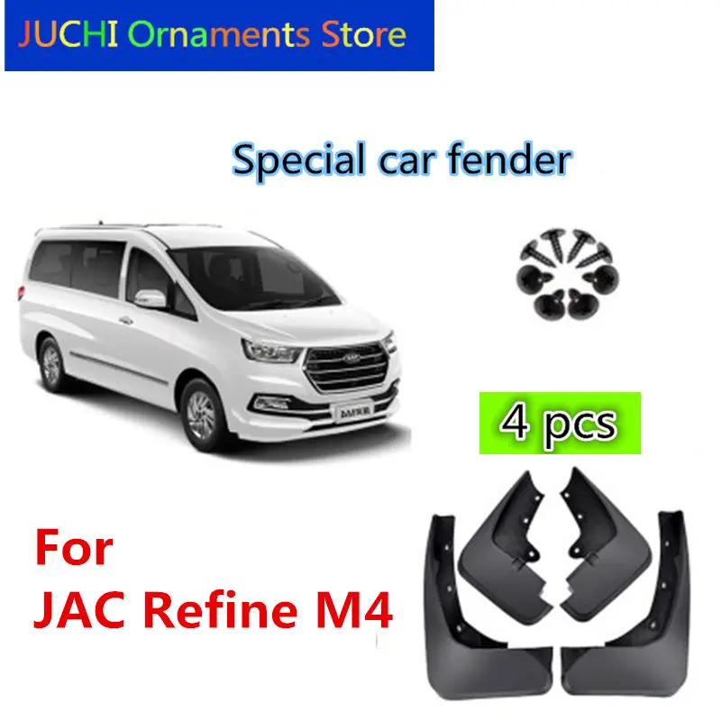 

Car Fender Mudguard Splash Flaps Mud Guard Mudflap Accessories for JAC Refine M4