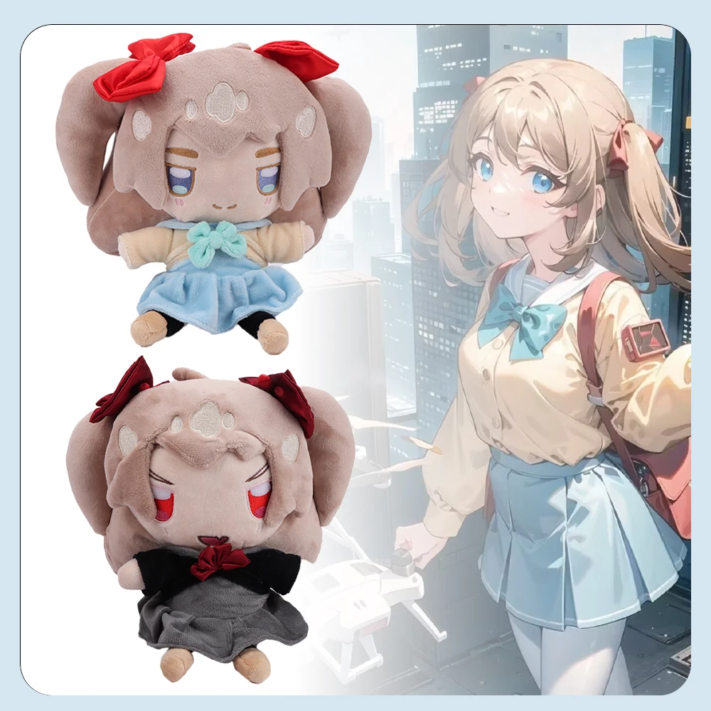 30cm Neuro-sama Plush toys Kawaii Plushes Cartoon Hololive