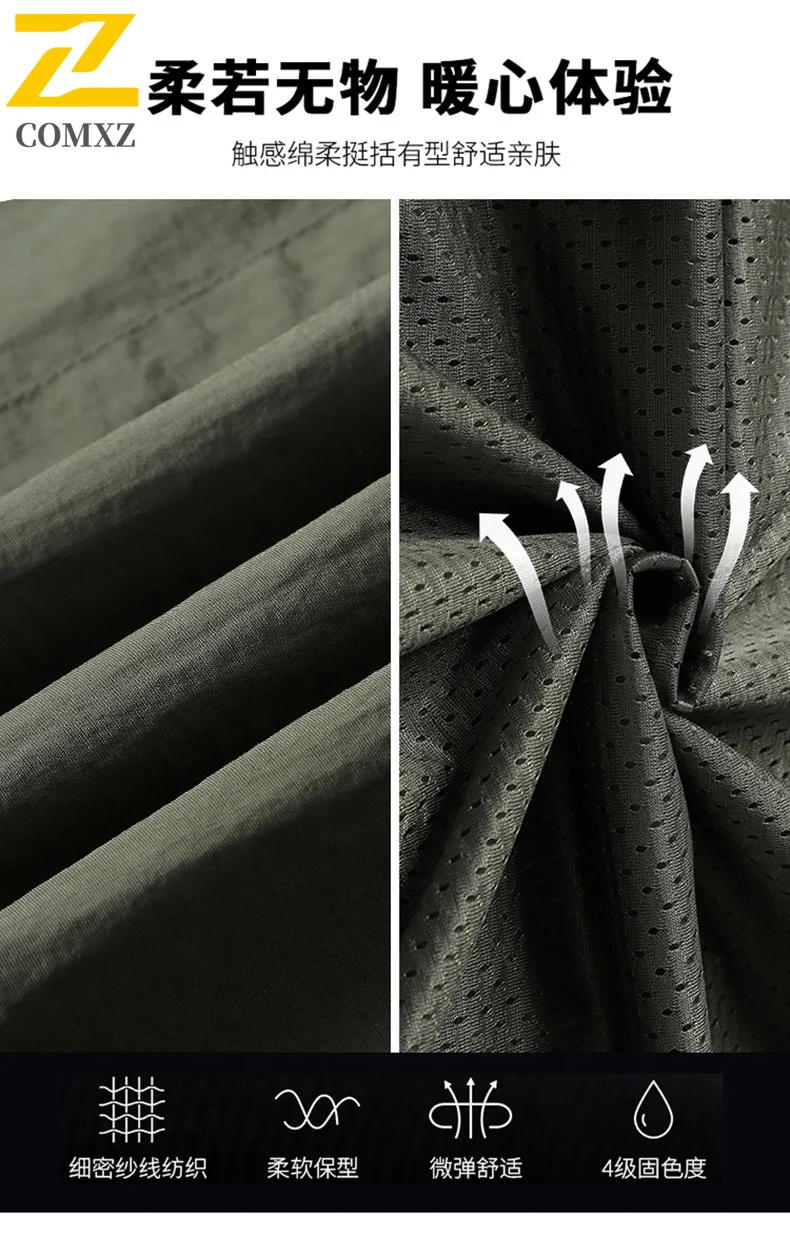 EiAO Jacket Men Stand Collar Korean Style Slim Fit Casual Coat Plus Size Waterproof Windproof Outdoor for Hiking Camping Fishing