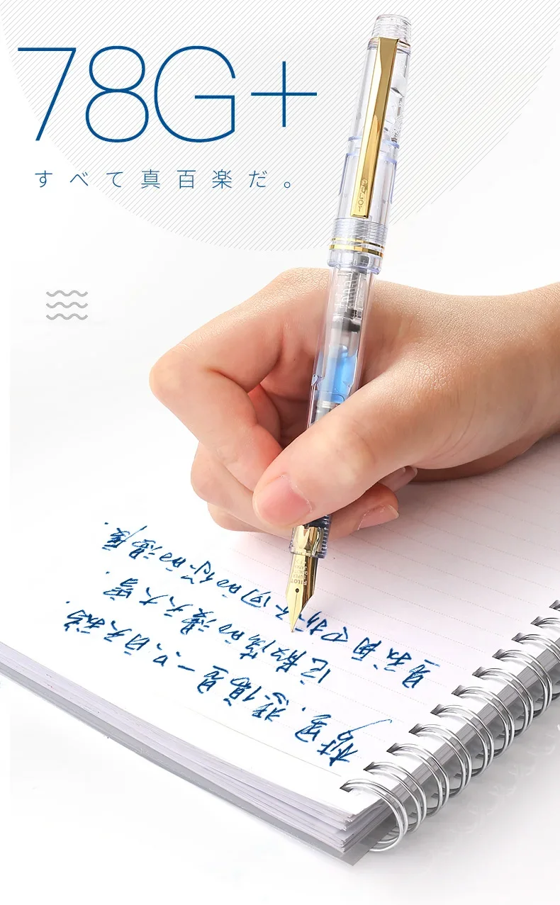Pilot 78G+ 78G Original-Füllfederhalter, glatte Feder, leichtes Design, klassischer Stil, ideales Geschenk für Schüler, Stift mit mehreren Löchern. – Detail 2