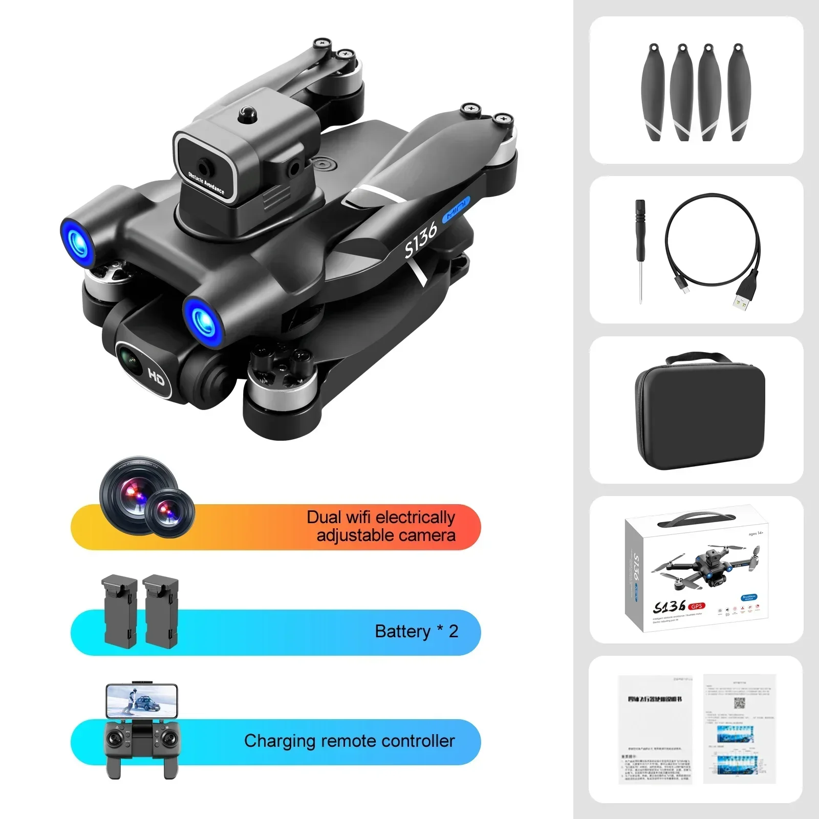 S136 GPS Rc Drone 4K HD Dual Camera Professional 5G Aerial