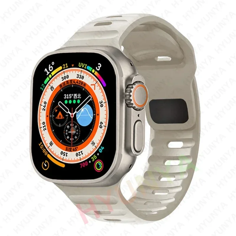 Elegant Silicone Watch Strap - Premium Accessory