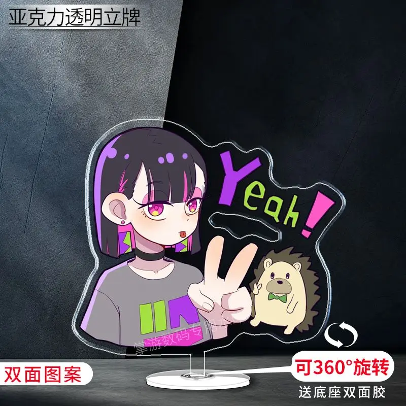 ZUTOMAYOアートブックとZTMYグッズセット　引退品 ZUTOMAYOアートブックとZTMYグッズセット 引退品