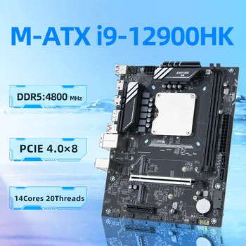 ERYING DIY 게이밍 PC 데스크탑 마더보드, 온보드 CPU 코어 키트, i9 12900HK i9-12900HK 14C20T DDR5 RAM 컴퓨터 조립 세트