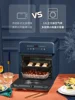 Air fryer new home large capacity oven fully automatic oil-free fryer transparent visual multi-function baking 3