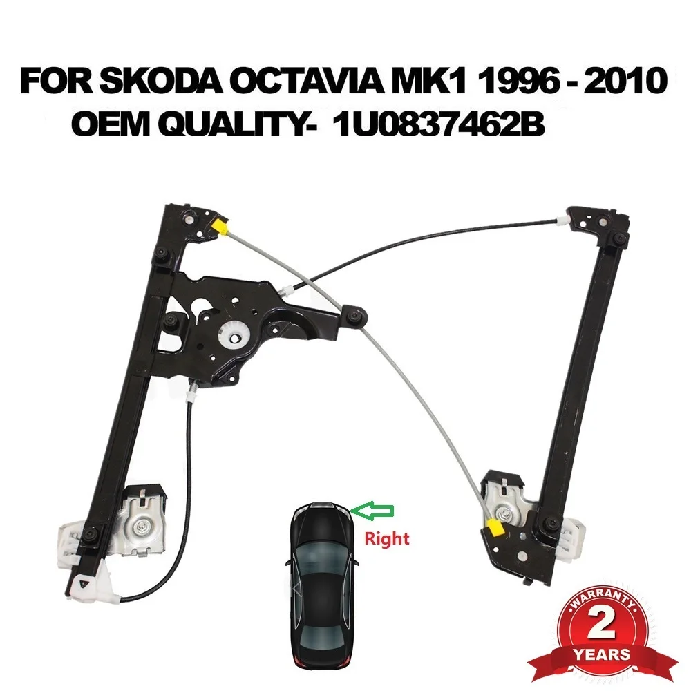 Electric Window Regulator Front Right Side Door For Skoda Octavia A4