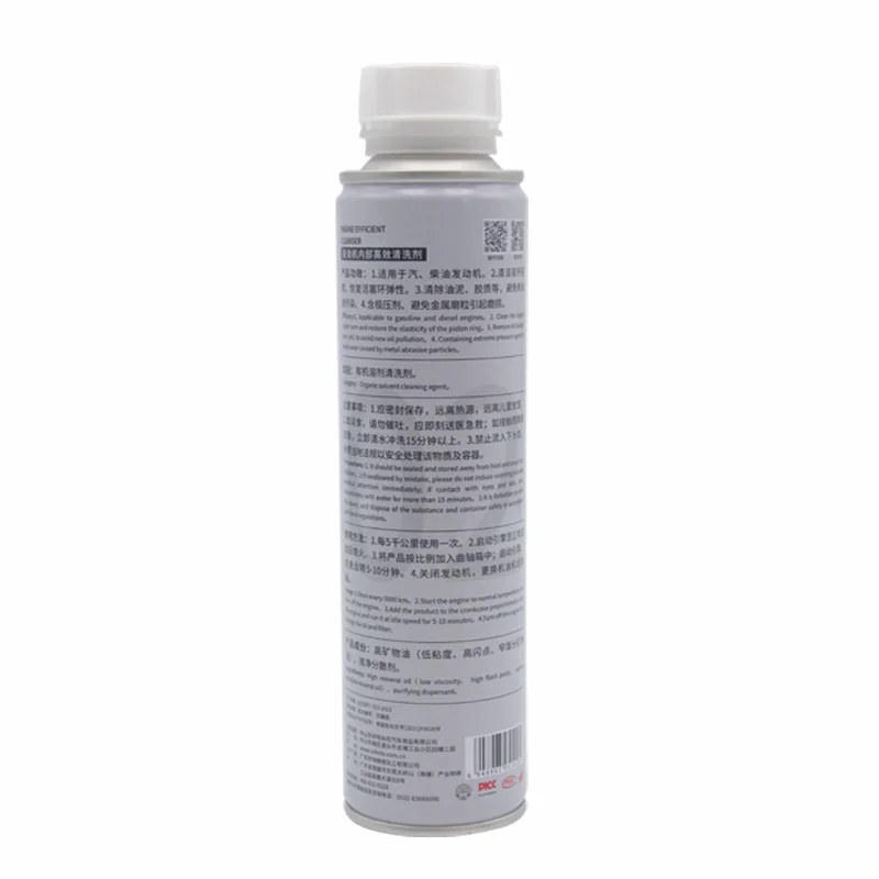 FEITE A102 engine internal cleaning agent for removing oil sludge from gasoline/diesel vehicles