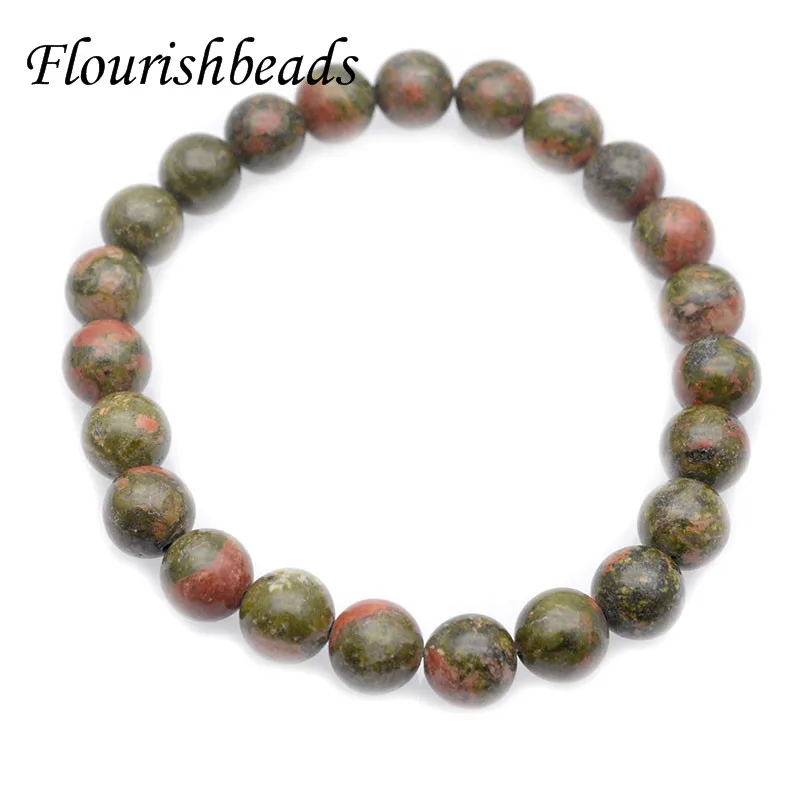 

High Quality Natural Unakite Stone Beads Bracelet Fashion for Women Men Energy Jewelry Gifts 10pcs/lot