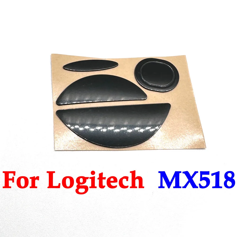 Premium Black Non-Slip Mouse Feet Skates Pads Sticker
