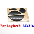 MX518