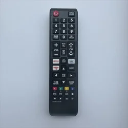 Premium Remote Control Replacement (Black)
