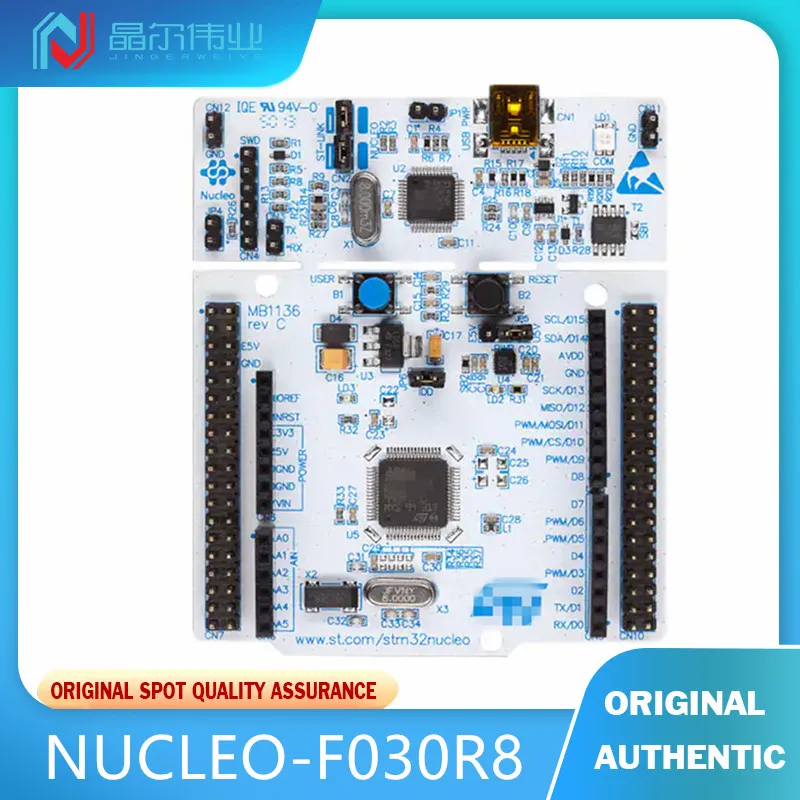 

1 шт., новинка 100%, оригинальная фотография, фотомагнитола STM32F030R8T6, макетная плата MCU
