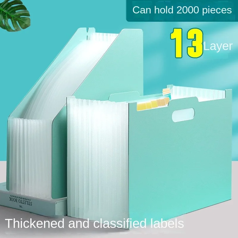 Desktop vertical folder miter organ bag Multi-layer retractable organ storage bag for student test papers