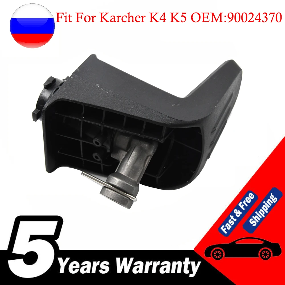 Misura Per Karcher K4 K5 Idropulitrice A Controllo Completo Set Piede Posteriore 9.002-437.0 90024370