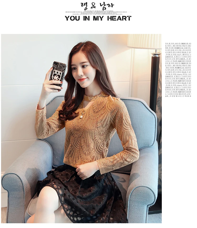 Slim Fit Silhouette and Pullover Style