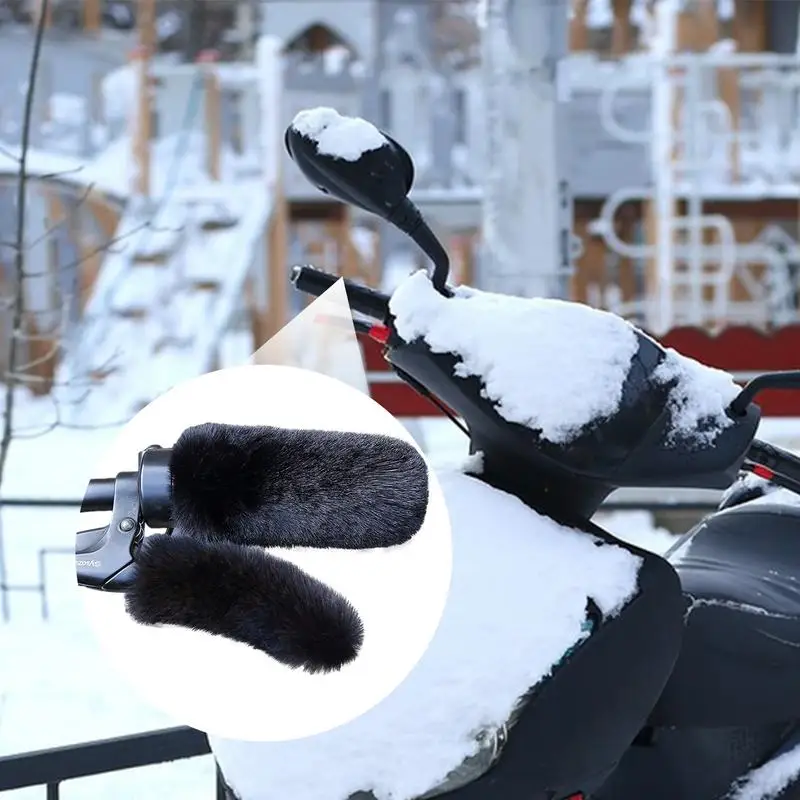 Рисунок 4 - Чехол для рычага тормоза велосипеда