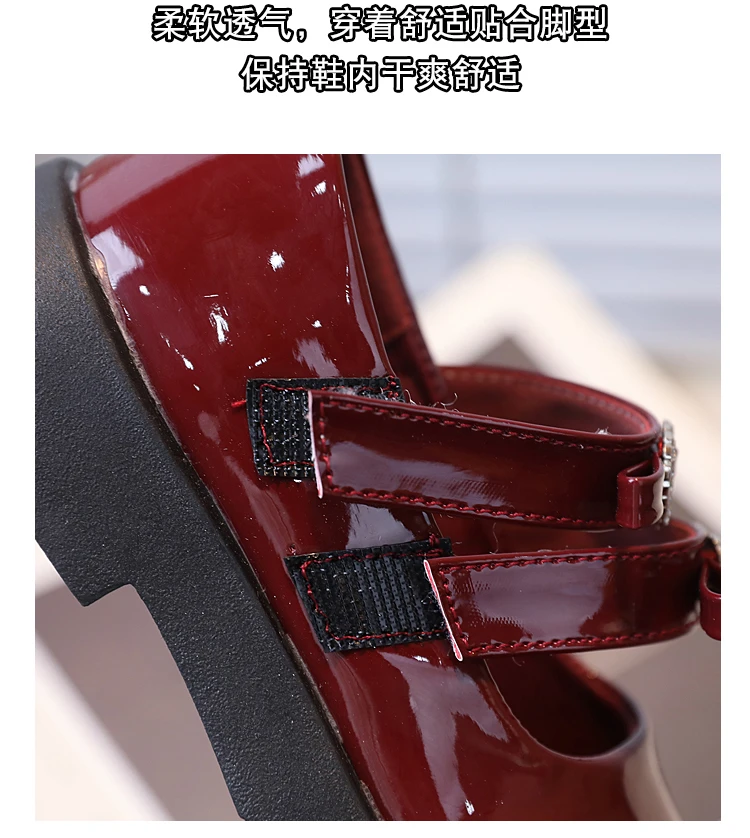 Description Picture 6 of itemChildren Leather Shoes for Spring Wine Red Black Elegant Girl's Mary Janes Chunky Hook-loop Beautiful Comfy Kids Shoe 26-36