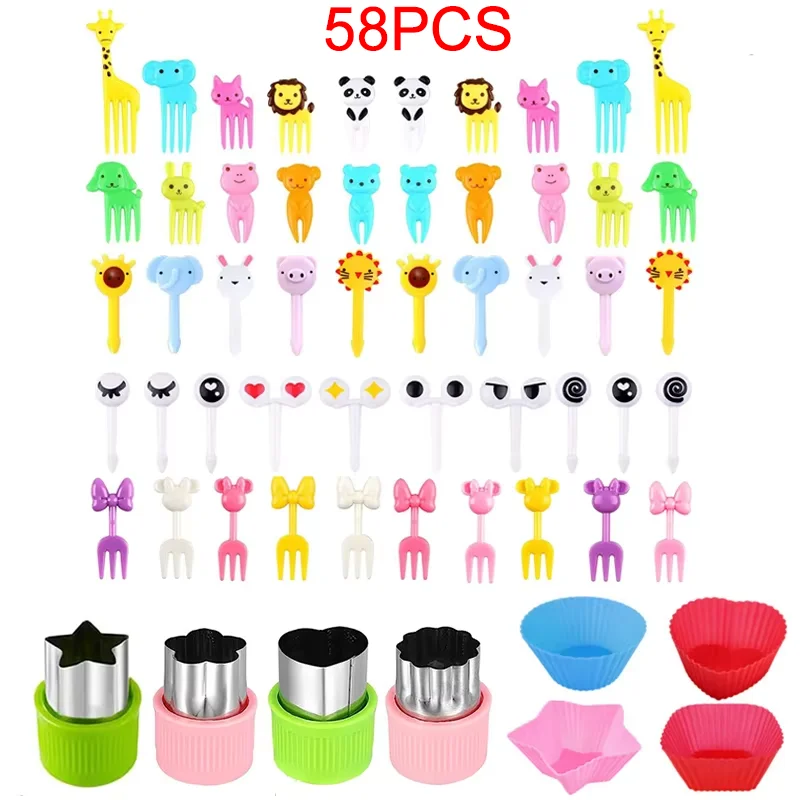 58pcs set