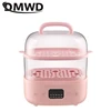 DMWD Household Electric Food Steamer Double Layer Egg Cooker Breakfast Machine Food Container Warmer 24 Hours Appointment 220V 1