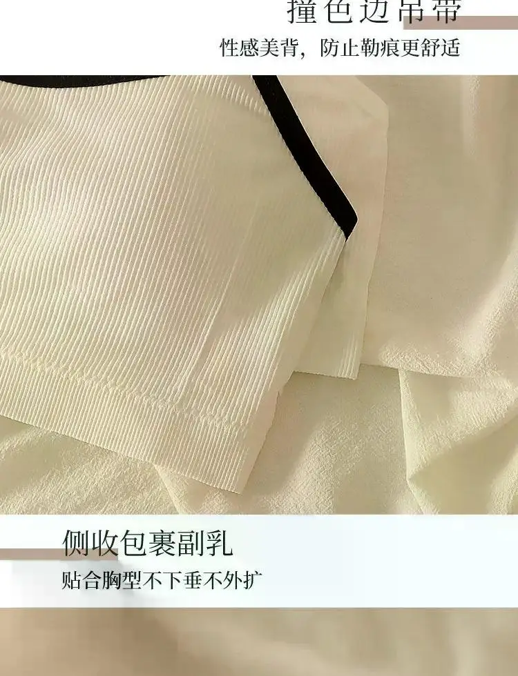 Breathable Top Fitness Women Crop Top Push Up - Uniqwear