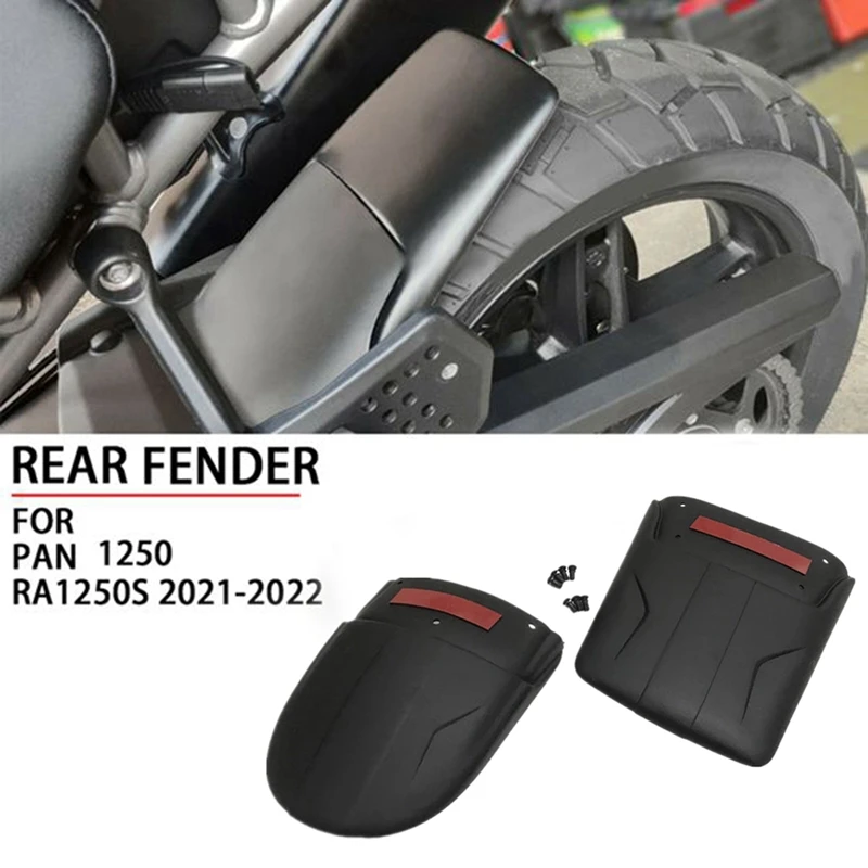 

Переднее и заднее крыло для мотоцикла, брызговик для PAN AMERICA 1250S PA1250 PA1250S 2021 2022