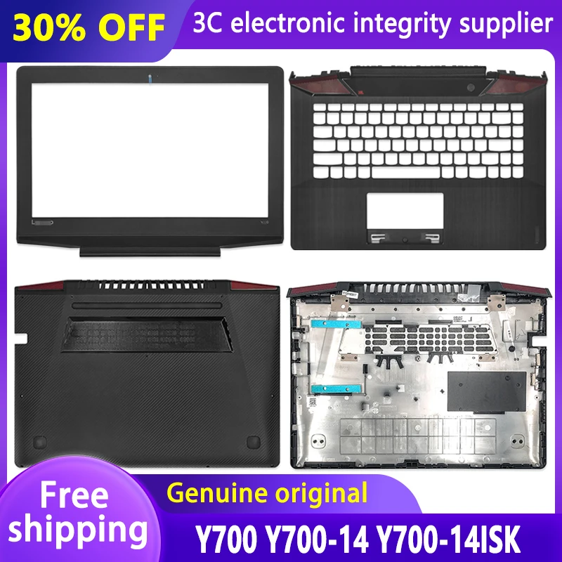 

Новинка, чехол для ноутбука y700 для Lenovo Y700, фотография, передняя панель, Упор для рук, нижняя часть, верхняя часть корпуса ноутбука, замена