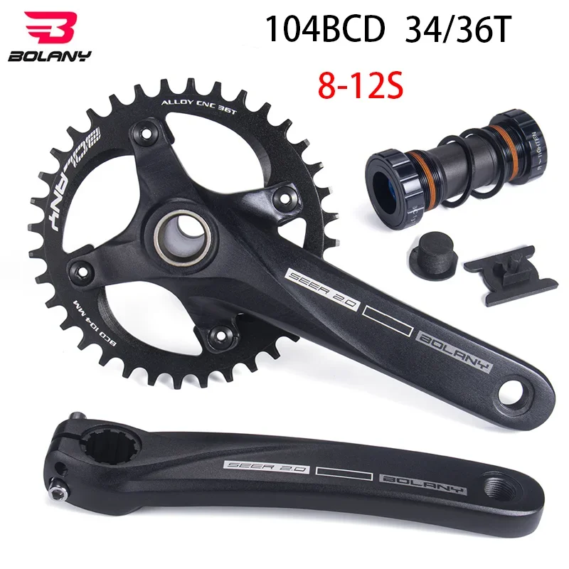 Säljes: Vevparti Raceface 26-36T, 104mm BCD