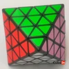 Mf8 Master FTO  ( Face Turning Octahedron ) Puzzle Cubo Magico Educational Gift Idea X'mas 4