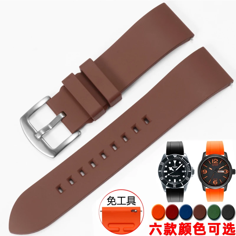 Quick Release FKM Rubber Watch Band - Sport Silicone Strap Bracelet (Multiple Sizes)