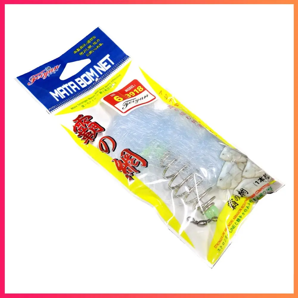 13 Sizes Fishing Nets Net Traps Mesh Luminous Bead Nets Sea Fish Fishing Gear Copper Shoals Cast Gill Feeders Tool Fishing Net Fishing Traps