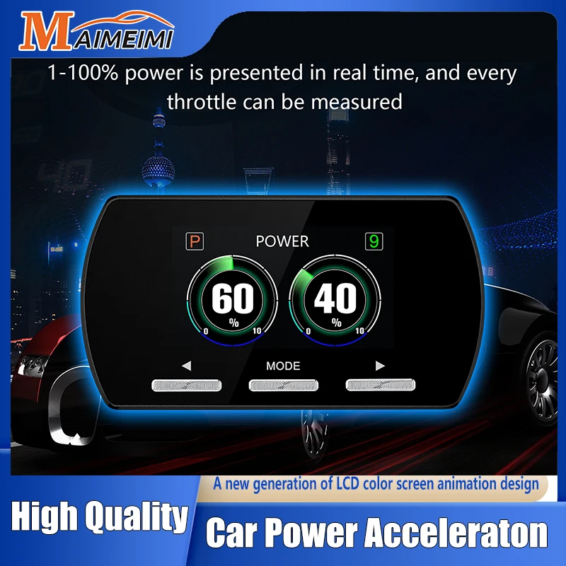 3 Colors Auto Electronic Throttle Controller Car Accessories Car Gas Pedal  Booster Accelerator Commander for NISSAN Juke 2011+ - AliExpress