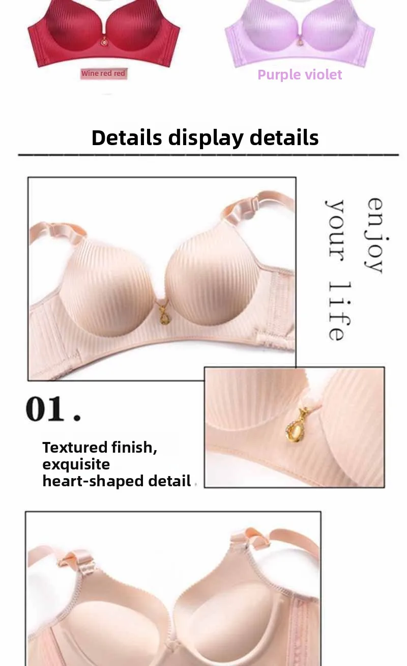 10CM Push Up Bra - Wireless Seamless Bra for Small Chests with Side Support